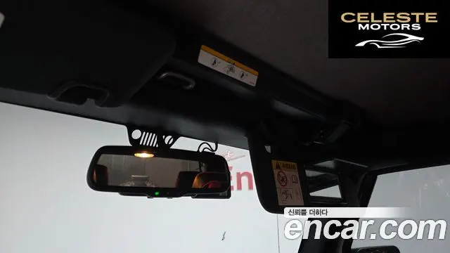 JEEP (JK) 2.8 4portes 2013 — photo 19 sur 20