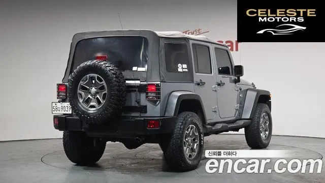 JEEP (JK) 2.8 4portes 2013 — photo 2 sur 20