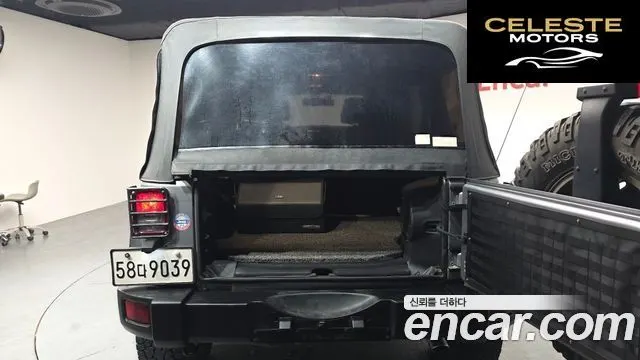 JEEP (JK) 2.8 4portes 2013 — photo 20 sur 20
