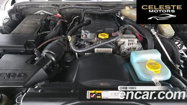 JEEP (JK) 2.8 4portes 2013 — photo 6 sur 20