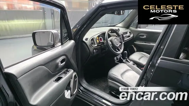 JEEP 2.4 80Edition AWD 2021 — photo 10 sur 20