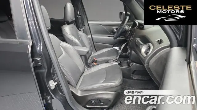 JEEP 2.4 80Edition AWD 2021 — photo 11 sur 20