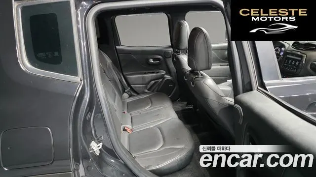 JEEP 2.4 80Edition AWD 2021 — photo 12 sur 20
