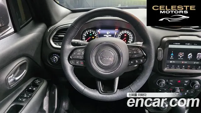 JEEP 2.4 80Edition AWD 2021 — photo 13 sur 20