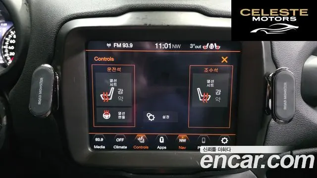 JEEP 2.4 80Edition AWD 2021 — photo 15 sur 20