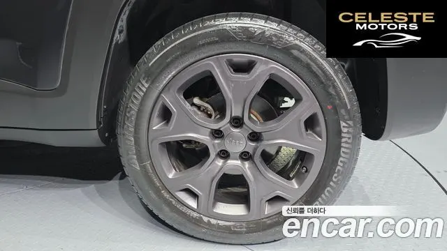 JEEP 2.4 80Edition AWD 2021 — photo 5 sur 20