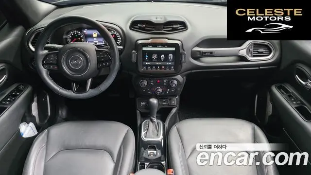 JEEP 2.4 80Edition AWD 2021 — photo 7 sur 20