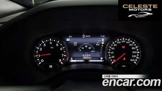 JEEP 2.4 80Edition AWD 2021 — photo 8 sur 20