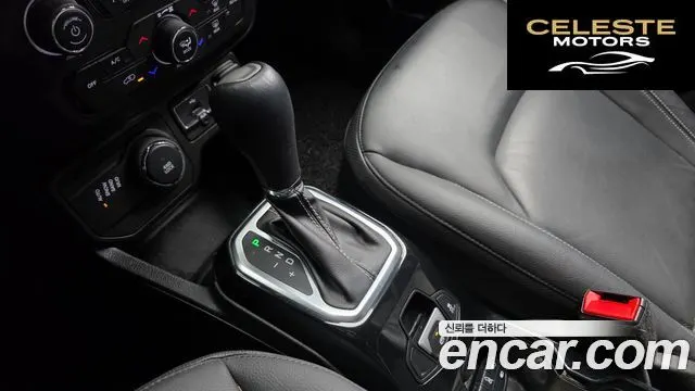 JEEP 2.4 80Edition AWD 2021 — photo 9 sur 20