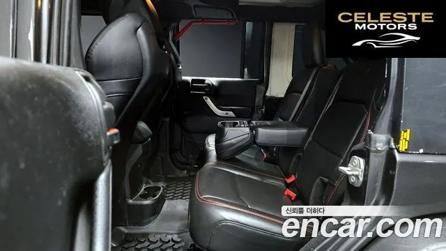 JEEP (JK) 3.6 4portes 2016 — photo 12 sur 20
