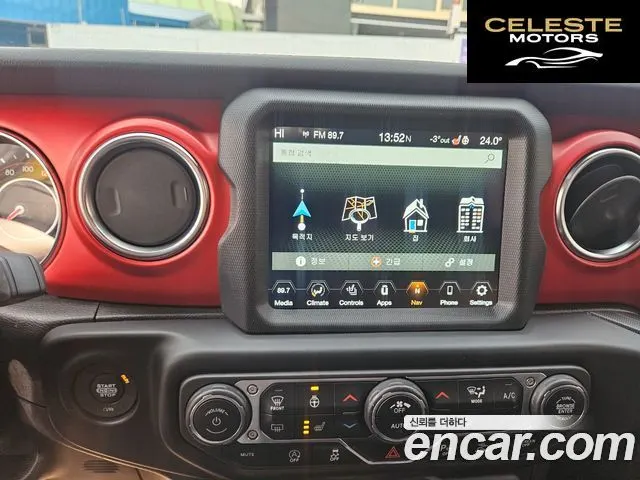 JEEP (JL) 2.0 4portes 2021 — photo 10 sur 26