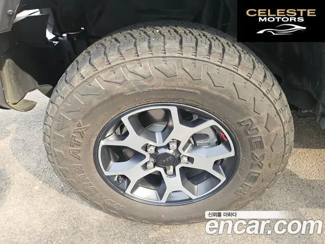 JEEP (JL) 2.0 4portes 2021 — photo 13 sur 26