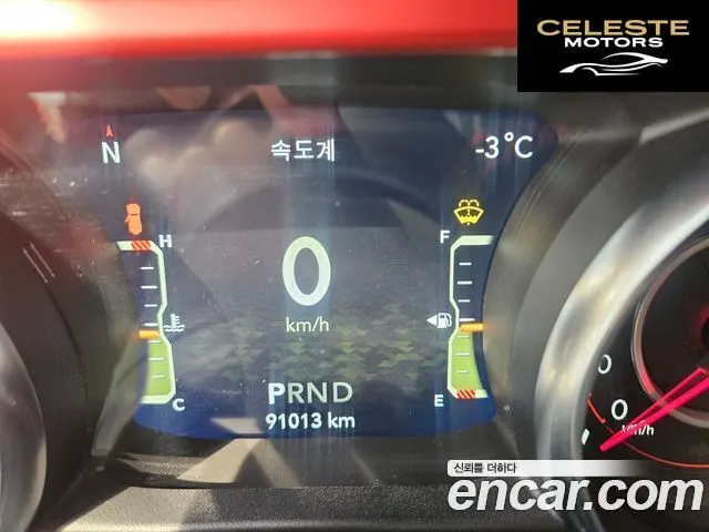 JEEP (JL) 2.0 4portes 2021 — photo 8 sur 26