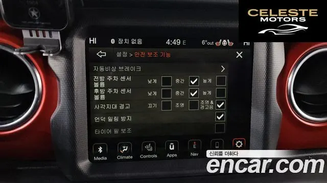 JEEP (JL) 2.0 4portes 2021 — photo 17 sur 20