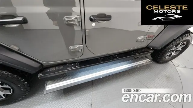 JEEP (JL) 2.0 4portes 2021 — photo 19 sur 20