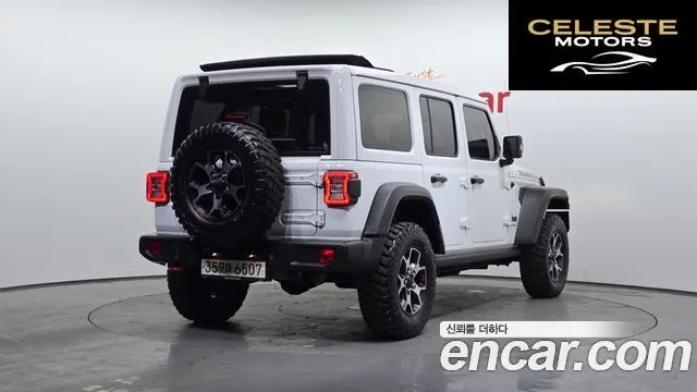 JEEP (JL) 2.0 4portes 2020 — photo 2 sur 20