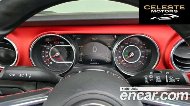 JEEP (JL) 2.0 4portes 2020 — photo 8 sur 20