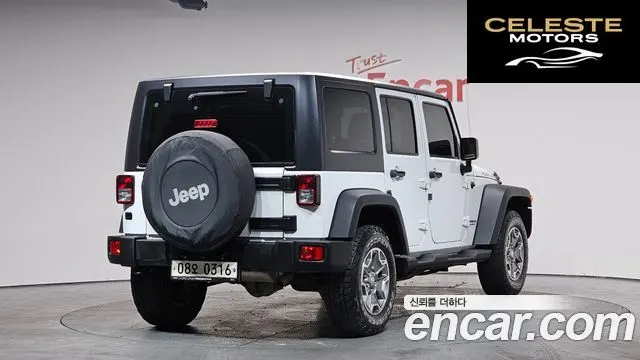 JEEP (JK) 3.6 4portes 2016 — photo 1 sur 20