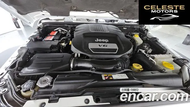 JEEP (JK) 3.6 4portes 2016 — photo 5 sur 20