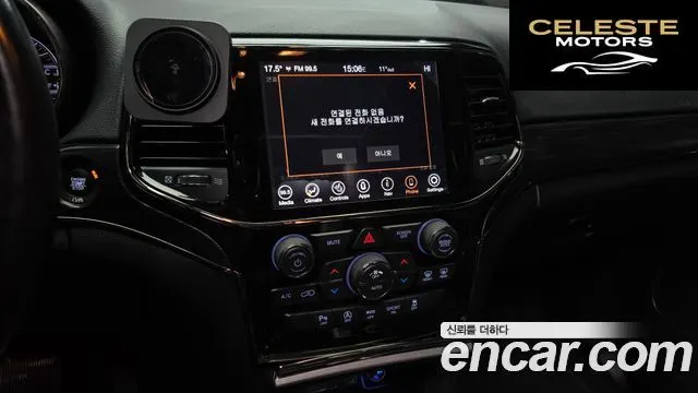 JEEP 3.6 Limited-X 2020 — photo 16 sur 20