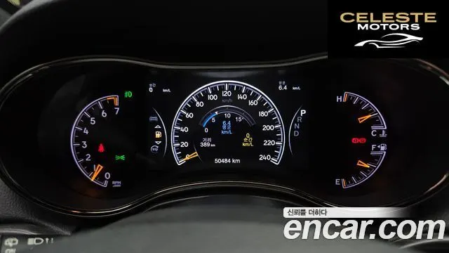 JEEP 3.6 Limited-X 2020 — photo 8 sur 20