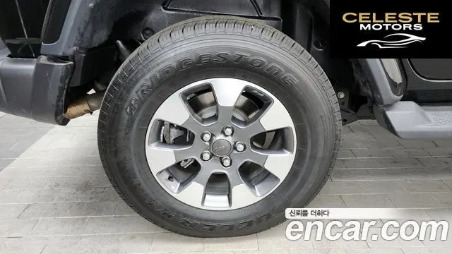 JEEP (JL) 2.0 4portes 2022 — photo 5 sur 20