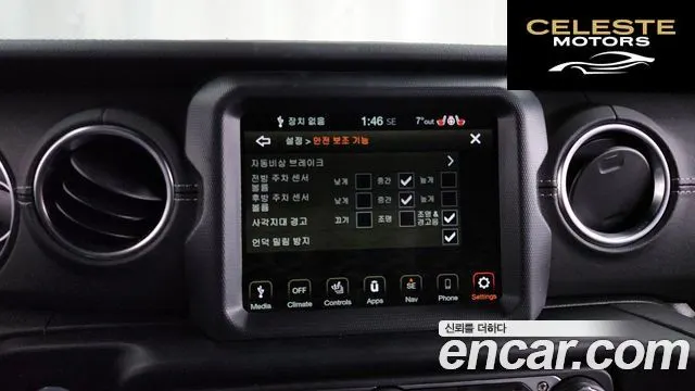 JEEP (JL) 2.0 4portes 2022 — photo 16 sur 20