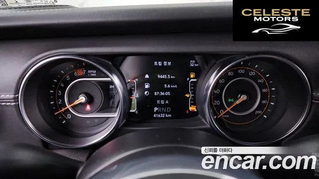 JEEP (JL) 2.0 4portes 2022 — photo 8 sur 20
