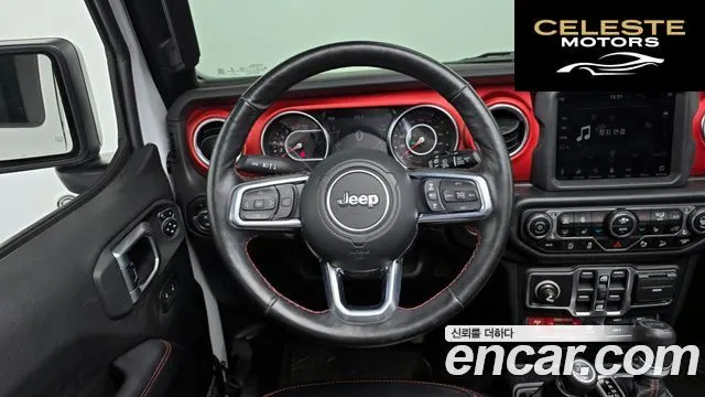 JEEP (JL) 2.0 4portes 2020 — photo 13 sur 20