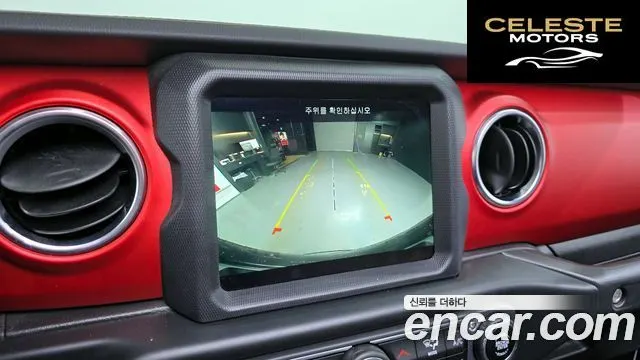 JEEP (JL) 2.0 4portes 2020 — photo 15 sur 20