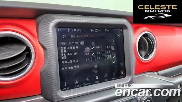 JEEP (JL) 2.0 4portes 2020 — photo 16 sur 20