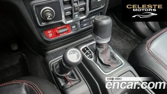 JEEP (JL) 2.0 4portes 2020 — photo 9 sur 20