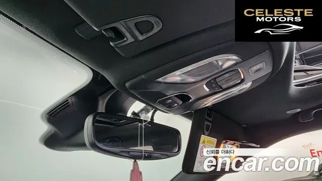 JEEP 2S2.4 AWD 2022 — photo 17 sur 20