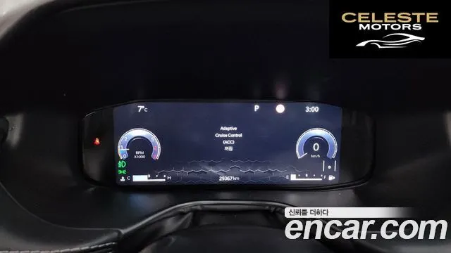 JEEP 2S2.4 AWD 2022 — photo 8 sur 20