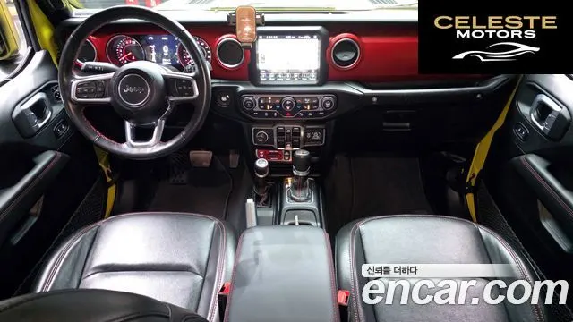 JEEP (JL) 2.0 4portes 2022 — photo 7 sur 20