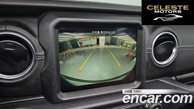 JEEP (JL) 2.0 4portes 4xe 2022 — photo 15 sur 20