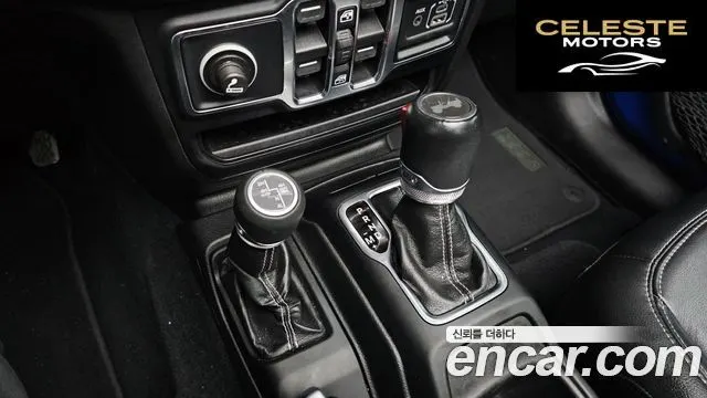 JEEP (JL) 2.0 4portes 4xe 2022 — photo 9 sur 20