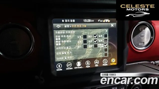 JEEP (JT) 3.6 2021 — photo 17 sur 26
