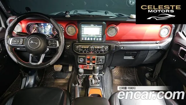 JEEP (JT) 3.6 2021 — photo 24 sur 26