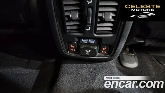 JEEP 3.6 Limited-X 2020 — photo 18 sur 20