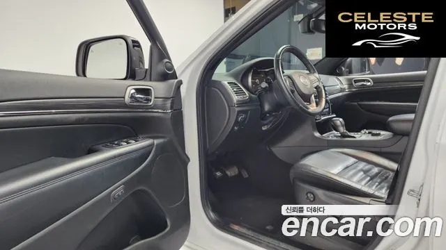 JEEP 3.6 Limited-X 2020 — photo 10 sur 20