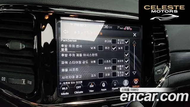 JEEP 3.6 Limited-X 2020 — photo 17 sur 20