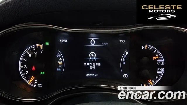 JEEP 3.6 Limited-X 2020 — photo 8 sur 20