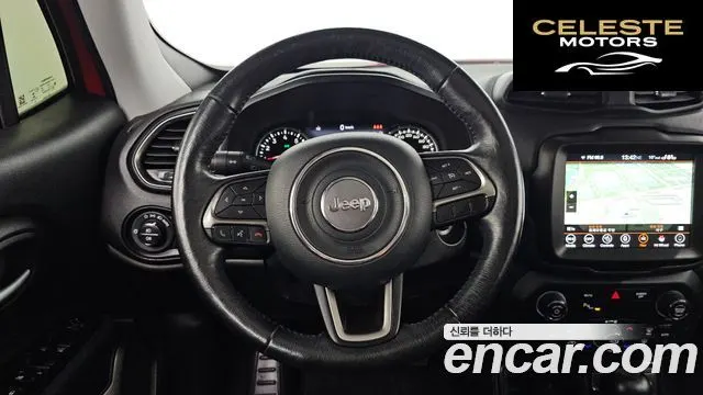 JEEP 2.4 Limited 2021 — photo 14 sur 20