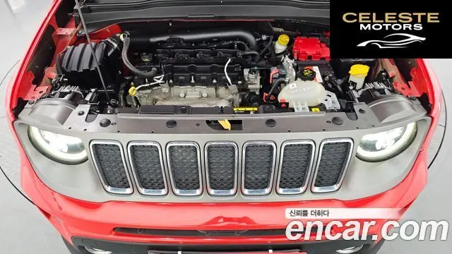JEEP 2.4 Limited 2021 — photo 6 sur 20