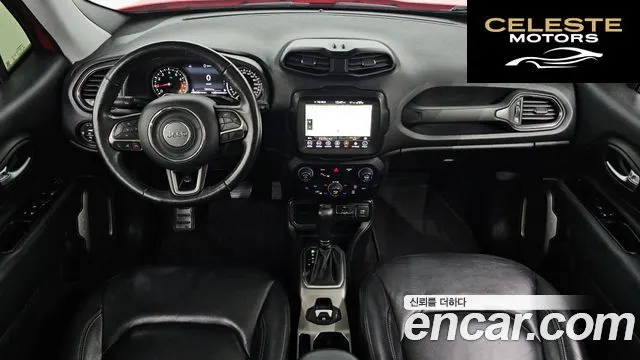 JEEP 2.4 Limited 2021 — photo 7 sur 20