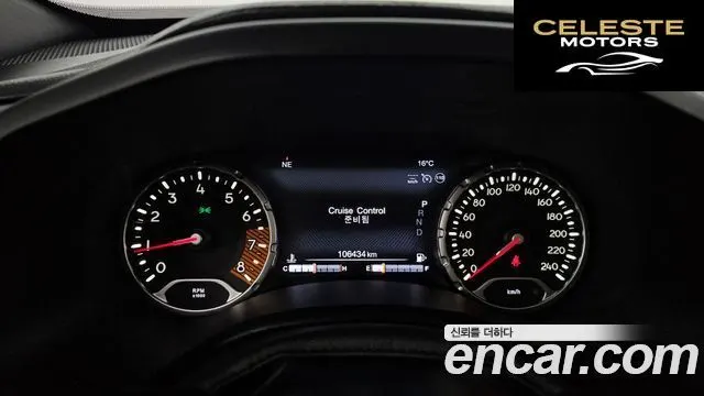 JEEP 2.4 Limited 2021 — photo 8 sur 20