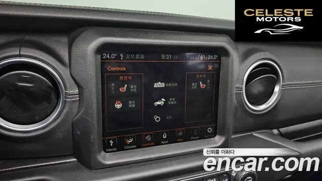 JEEP (JL) 2.0 4portes 4xe 2022 — photo 17 sur 20
