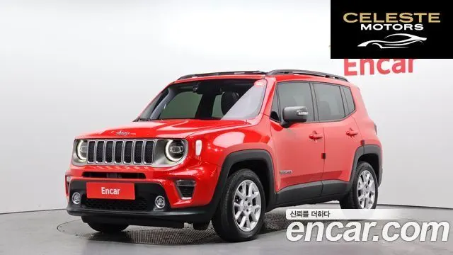 JEEP 2.4 Limited 2021 — photo 1 sur 20