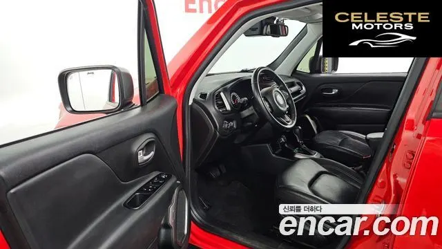 JEEP 2.4 Limited 2021 — photo 10 sur 20